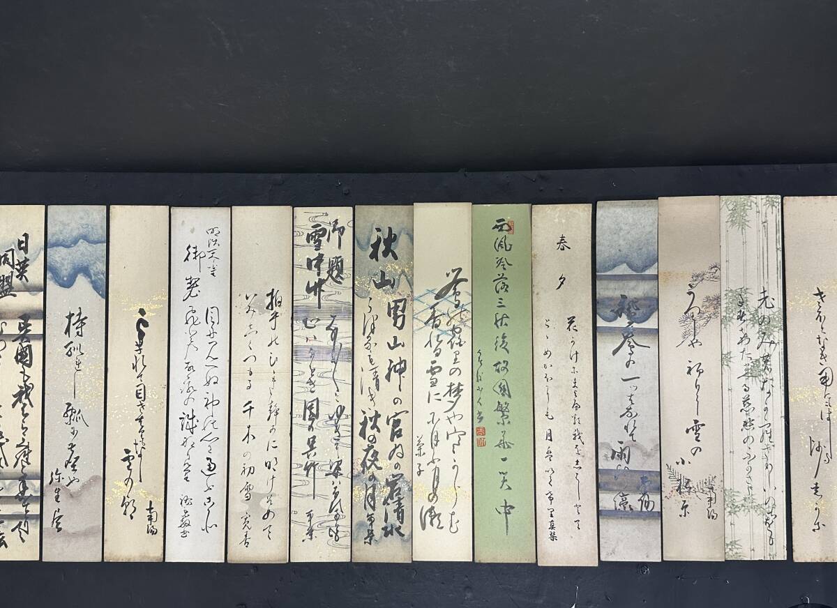 2025年最新】Yahoo!オークション - 短冊(書 美術品)の中古品
