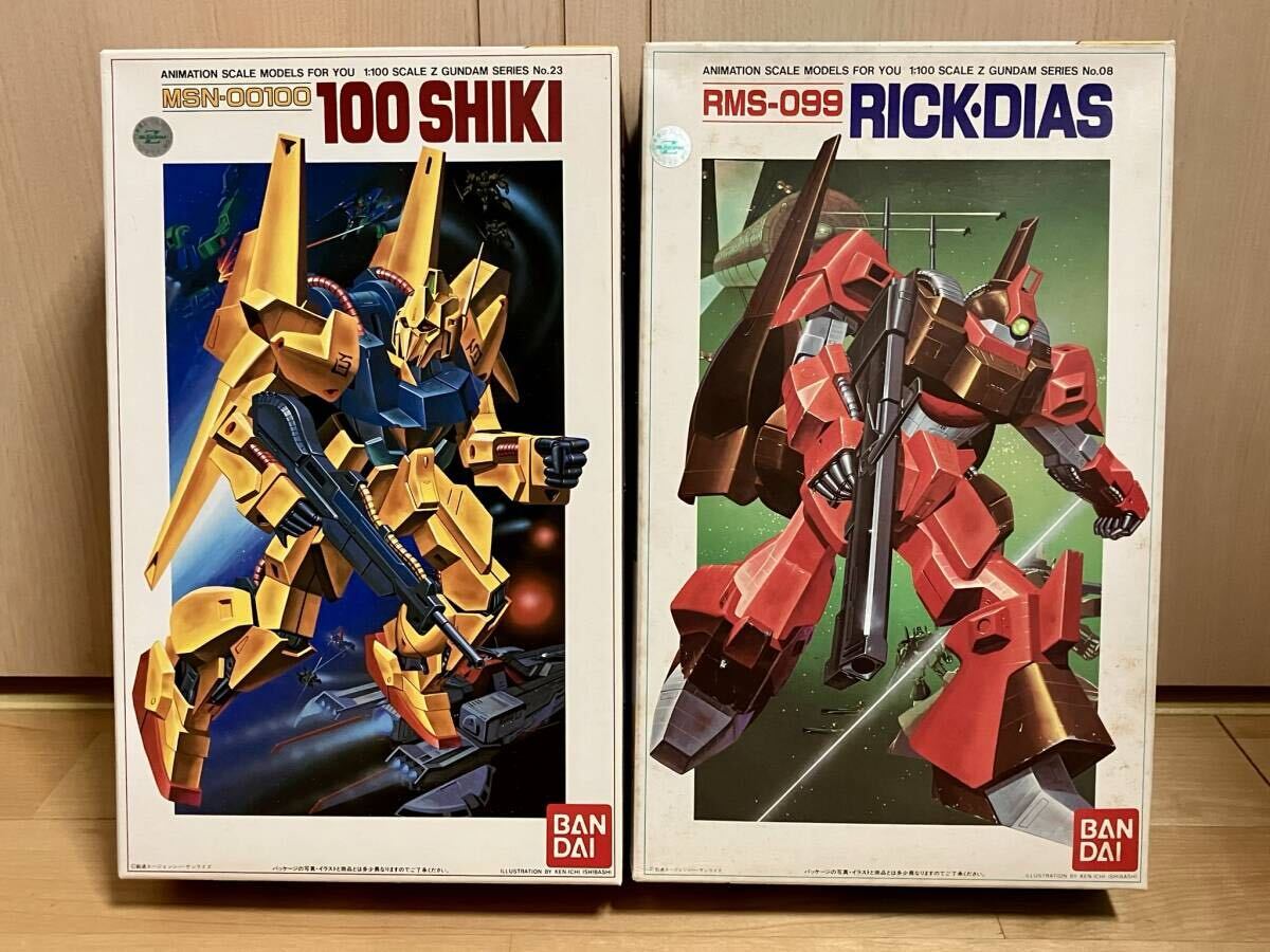 旧ガンプラ 10個セット Yahoo!オークション -「zガンダム 旧キット」の落札相場・落札価格