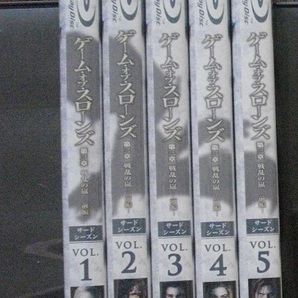 ゲーム・オブ・スローンズ シーズン3&4(10巻セット)レンタル版 ブルーレイ ケースなし 送料無料