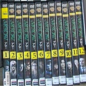ARROW/アローシーズン3【全12巻セット】 DVD レンタル版 ケースなし 送料無料