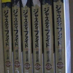 「JUSTIFIED シーズン5」「女医フォスター シーズン1」(全11巻) DVD レンタル版 ケースなし 送料無料