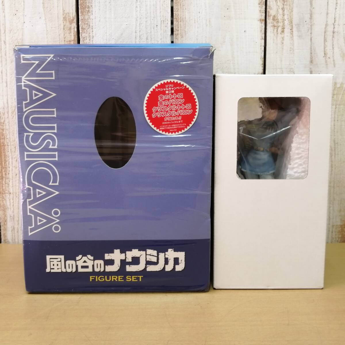 Yahoo!オークション -「風の谷のナウシカ dvd ナウシカ