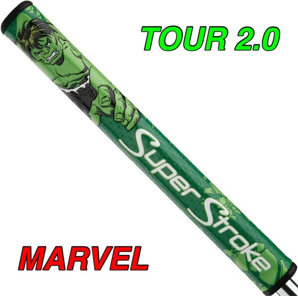 新品》スーパーストローク MARVEL TOUR2.0 パターグリップ ハルク マーベル