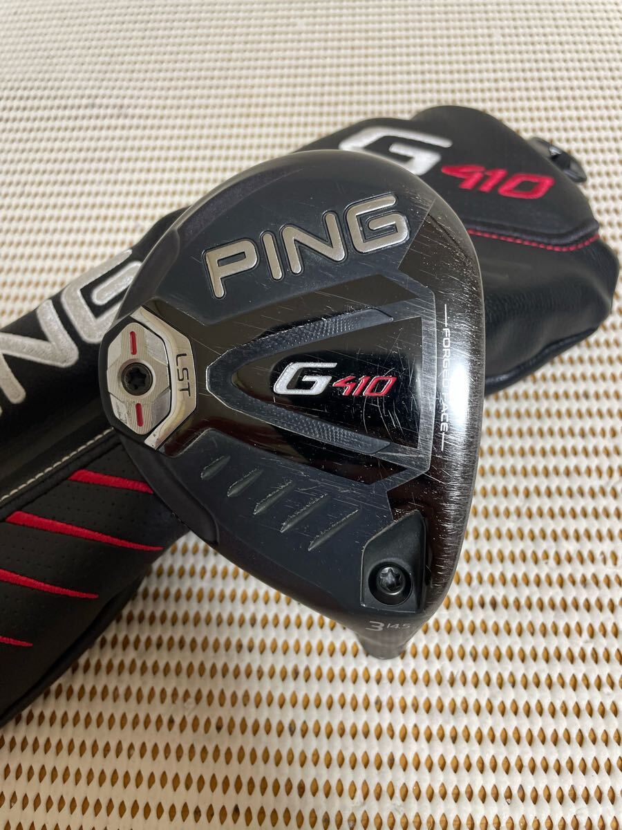 (希少)ピン PING G410 8W ヘッドのみ Yahoo!オークション -「ping g410 ヘッド」の落札相場・落札価格