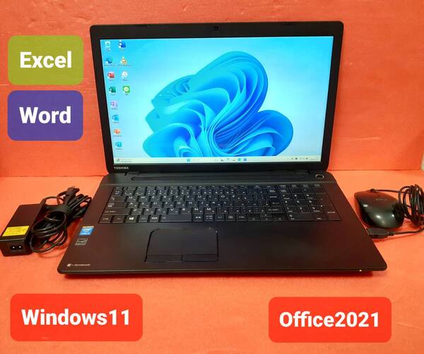 初期設定不要★東芝 Core i5 4210U 1.7GHz 8GB 750GB Windows11 Office2021 エクセル ワード パワーポイント 17.3インチ ノートパソコン☆