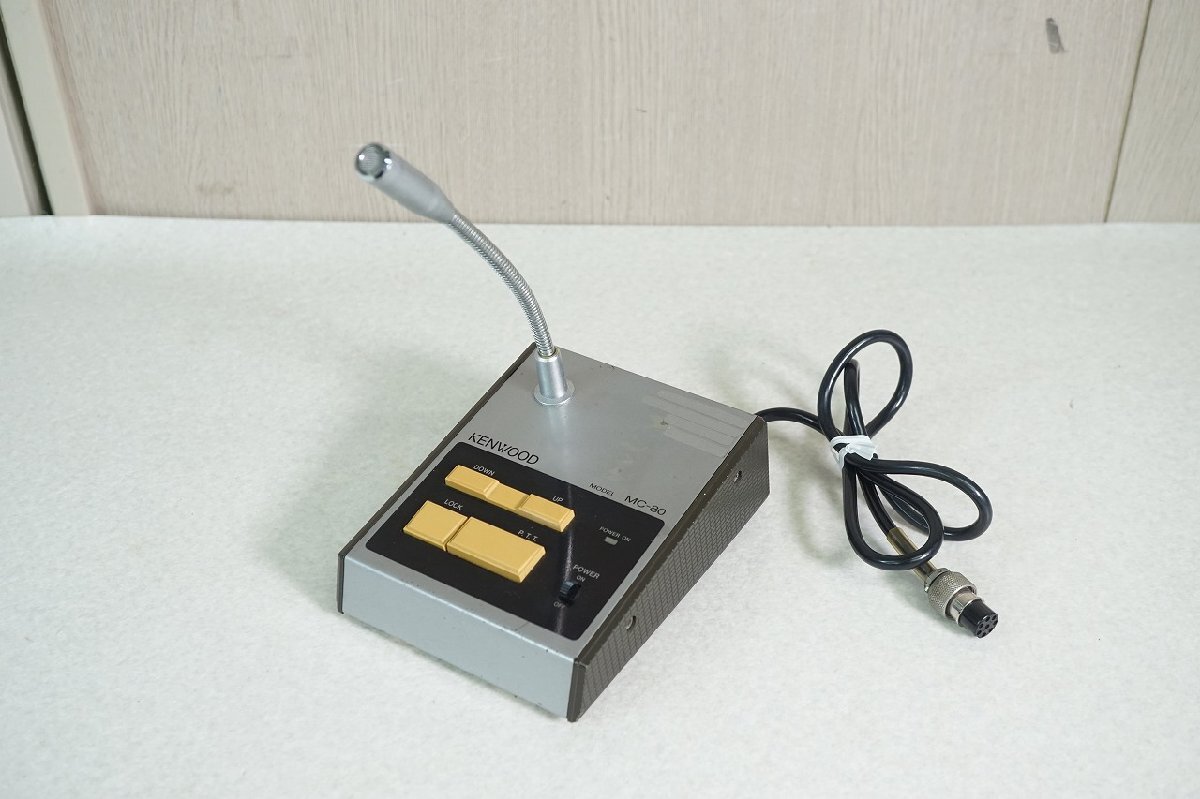 MC80 マイク Yahoo!オークション -「ケンウッド kenwood mc-80」の落札相場