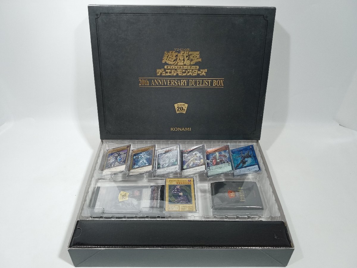 遊戯王 20th boxまとめ売り Yahoo!オークション -「20th anniversary duelist box」の落札