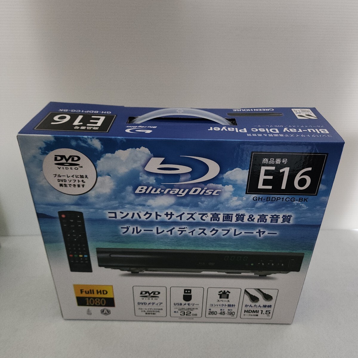 お値下げ中　新品未使用‼️WISCENT Blu-rayDisc Player お値下げ中 新品未使用‼️WISCENT Blu-rayDisc Player お値下げ