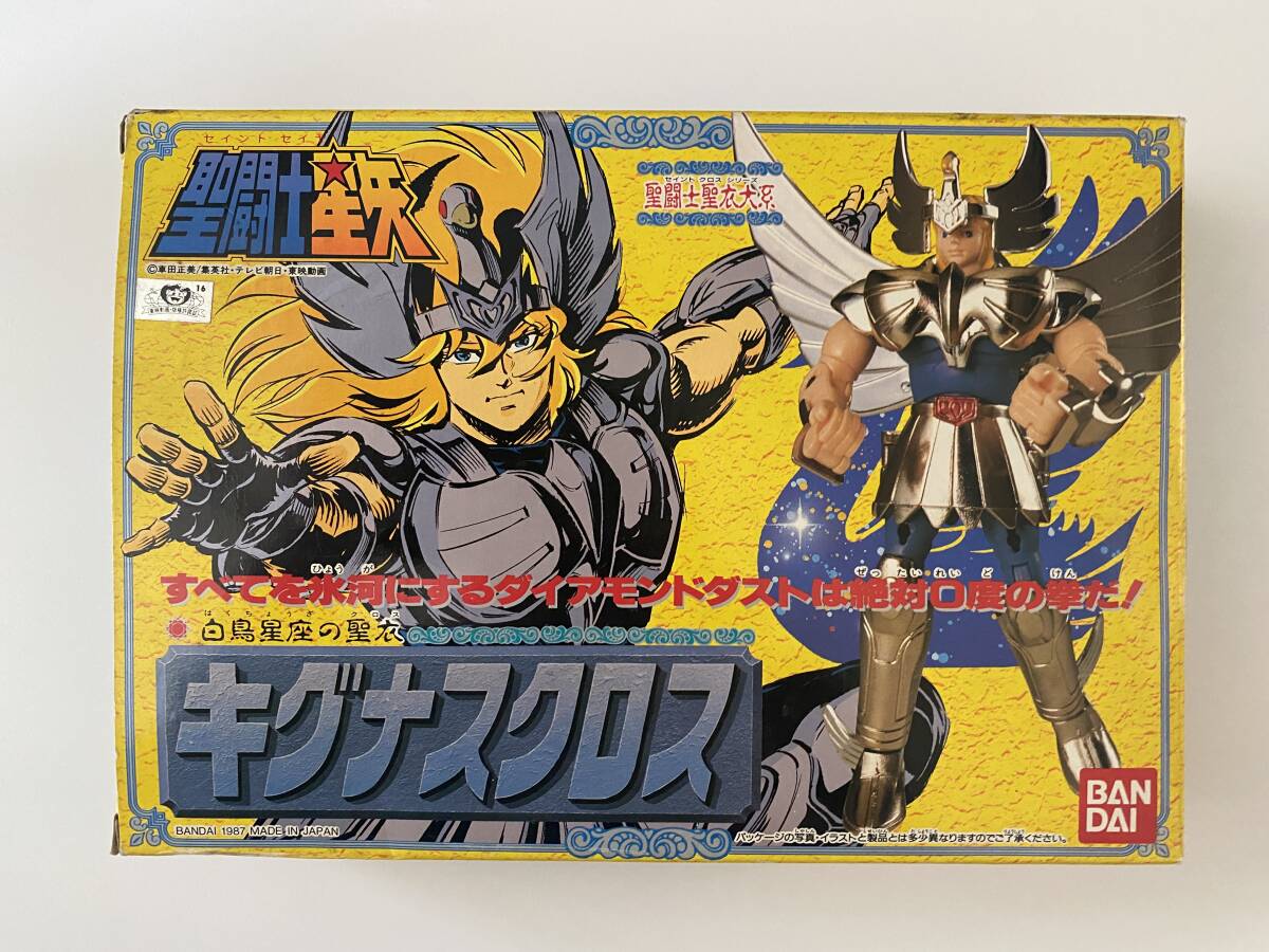 聖闘士星矢 　聖衣大系　キグナスクロス　ゴールド 聖闘士星矢 キグナスクロス 限定ゴールド版 聖闘士聖衣大系
