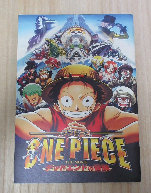 Yahoo!オークション -「dead end」の落札相場・落札価格
