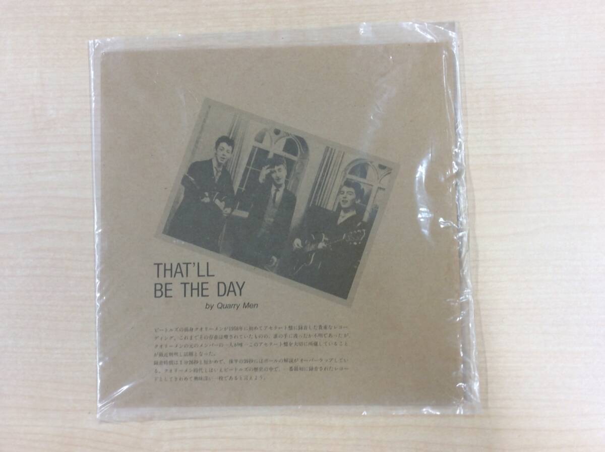 190 188 189ビートルズ　 EPとソノシート30枚セット Yahoo!オークション -「ビートルズ ソノシート」の落札相場