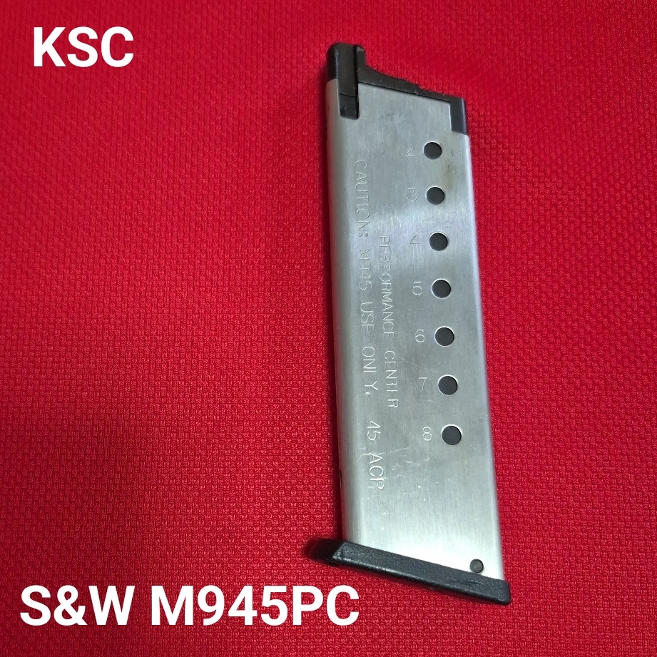 Yahoo!オークション -「ksc m945 マガジン」の落札相場・落札価格