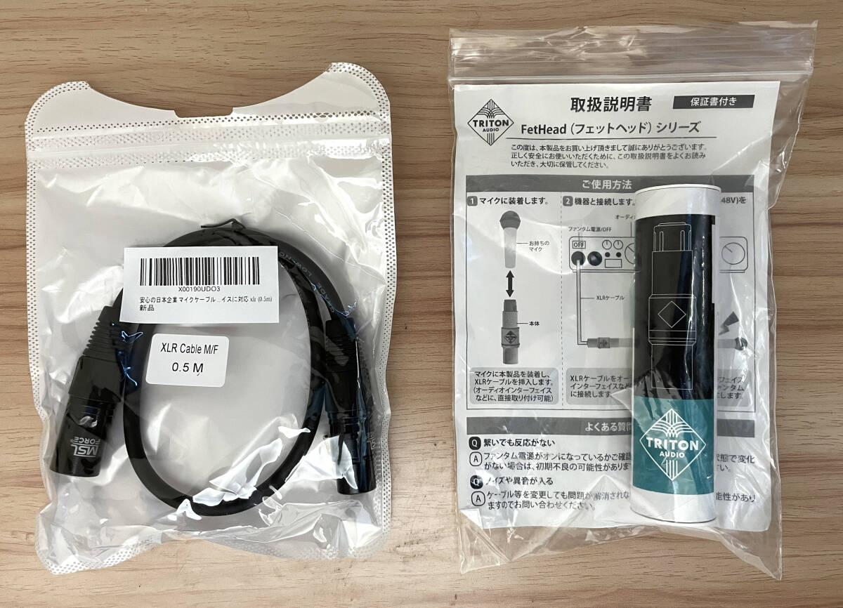 323 篠崎小竹書、扁額、肉筆 323 篠崎小竹書、扁額、肉筆 323 篠崎小竹書、扁額、肉筆 - メルカリ