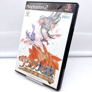 PlayStation2/PS2/プレイステーション2/プレステ2/ソフト/ゲームソフト/サクラ大戦~熱き血潮に~/SEGA/セガ/中古品/現状品/ジャンク/68
