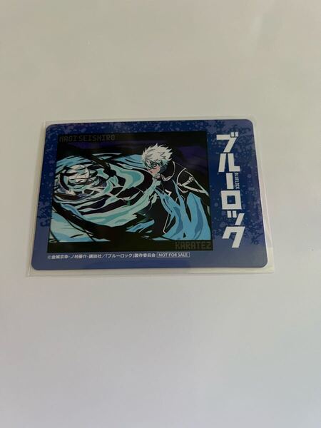 ブルーロック カラオケの鉄人 カラ鉄 特典 ミニフォト風カード カード 凪誠士郎