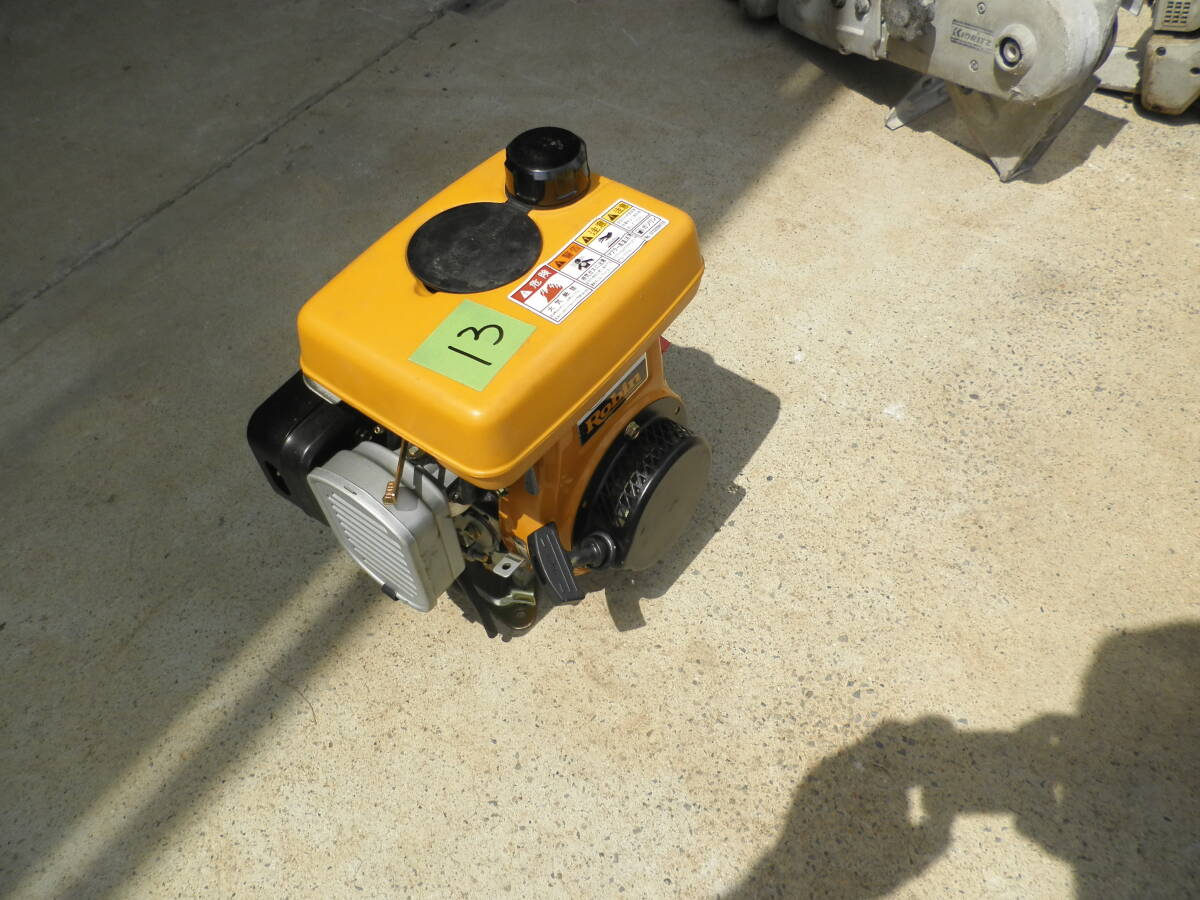 Yahoo!オークション -「ロビンey08」の落札相場・落札価格