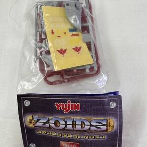 【即決・送料無料】YUJIN コマンドゾイドコレクション 帝国軍 キャリービー / ガチャ ZOIDS ユージン