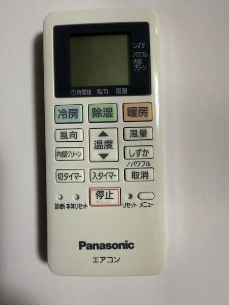 パナソニック エアコンリモコン ACXA75C13980