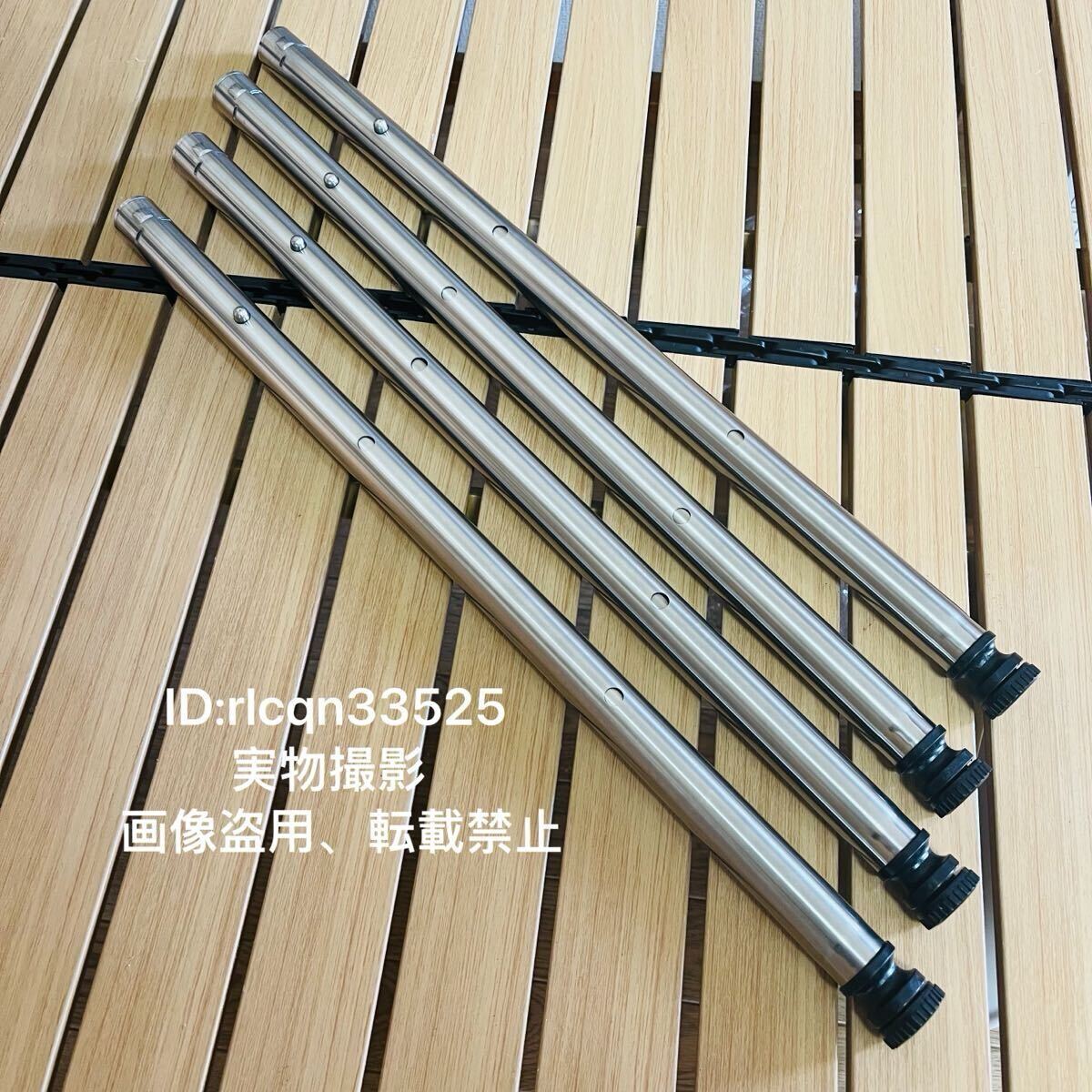 【新品・未使用】IGT 3way 調整脚 4本セット 400/550/660 2025年最新】Yahoo!オークション -igt 脚の中古品・新品・未使用