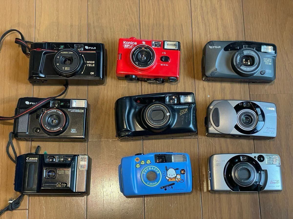 90s ポチャッコ ライト カップ カメラ バック等　まとめ売り Yahoo!オークション -「(レア 当時 昭和 レトロ 限定 希少