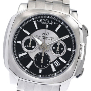 beda& Company BEDAT&Co B867.011.311B N0.8 хронограф Date самозаводящиеся часы мужской хорошая вещь коробка * с гарантией ._897379