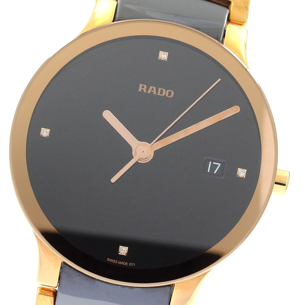 Rado セントリックス ブラックダイヤル 金メッキとブラックセラミック メンズウォッチ R30035712 並行輸入品