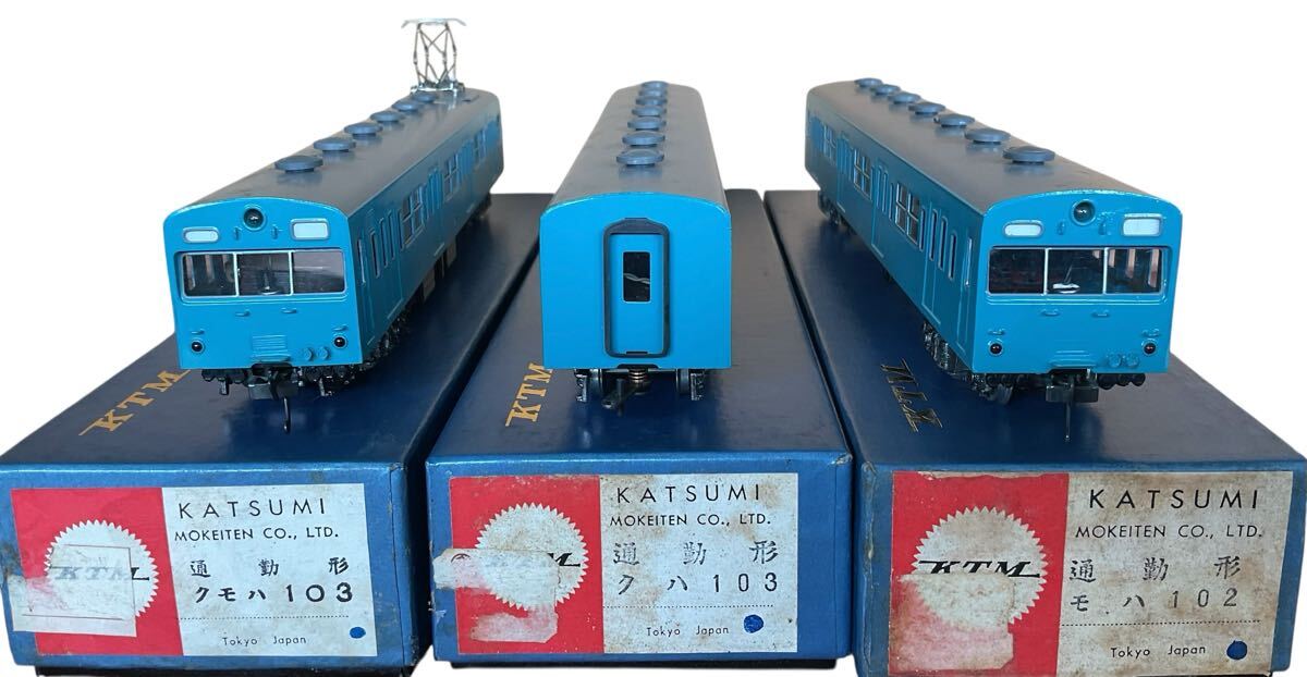 鉄道模型 HOゲージ クモハ103 Yahoo!オークション -「クモハ103」(HOゲージ) (鉄道模型)の落札