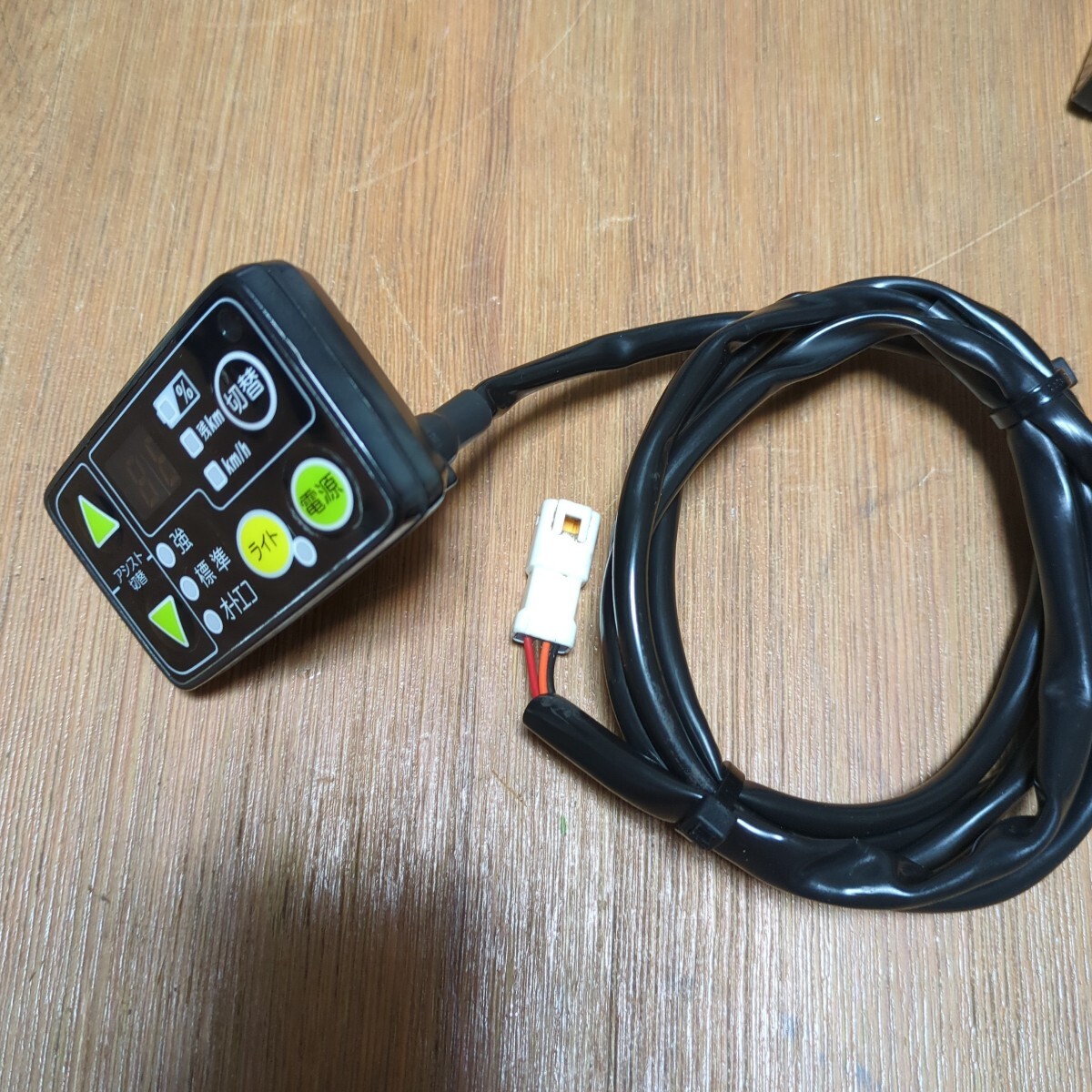 動作品●X0U4 ヤマハ ブリヂストン 電動アシスト自転車 モーター スイッチ その他セット Yahoo!オークション -「ヤマハ ブリヂストン 手元スイッチ」の