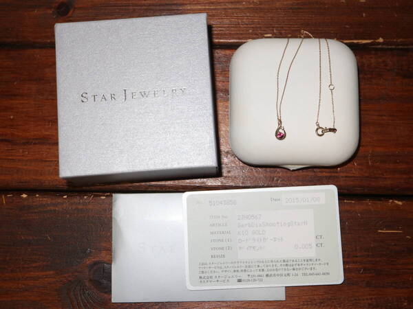STAR JEWELRY スタージュエリー K10 ダイヤ ガーネット ”SHOOTING STAR NECKLACE” / スター 10K ネックレス ペンダント