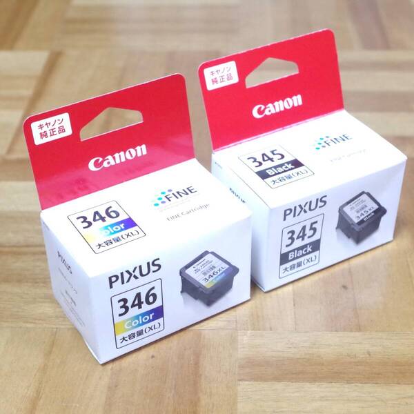 即決!新品!送料無料 Canon キヤノン 純正インクカートリッジ BC-345XL/BC-346XL 大容量 2個セット 期限2026年12月/PIXUS/ピクサス/FINE