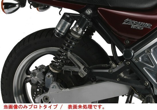 ZEPHYR1100 ゼファー1100 レイダウンキット レイダウンKIT (ブラック) | 車種から,ZEPHYR 750/1100,フレーム