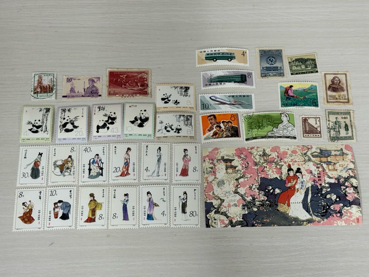 中国 切手 コレクション 2025年最新】Yahoo!オークション -中国 切手 コレクションの中古