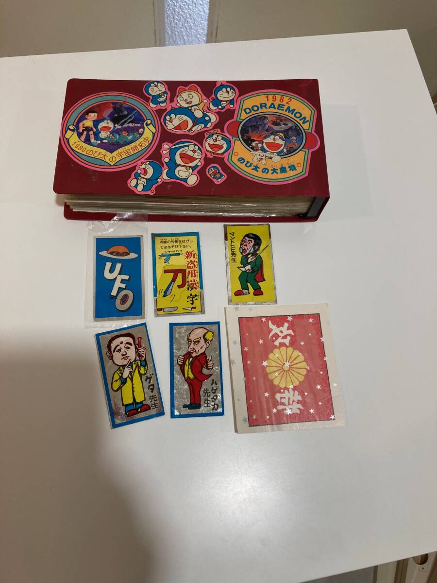 Yahoo!オークション -「ビックリマンアルバム」の落札相場・落札価格