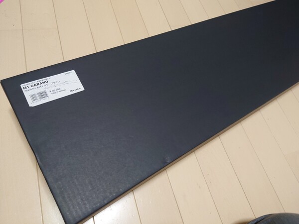 マルシン M1ガーランド ウォルナットストック ブラウン 最新ロット