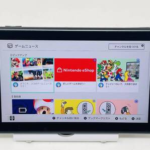 【美品】Nintendo Switch バッテリー強化版 本体のみ 2021年製