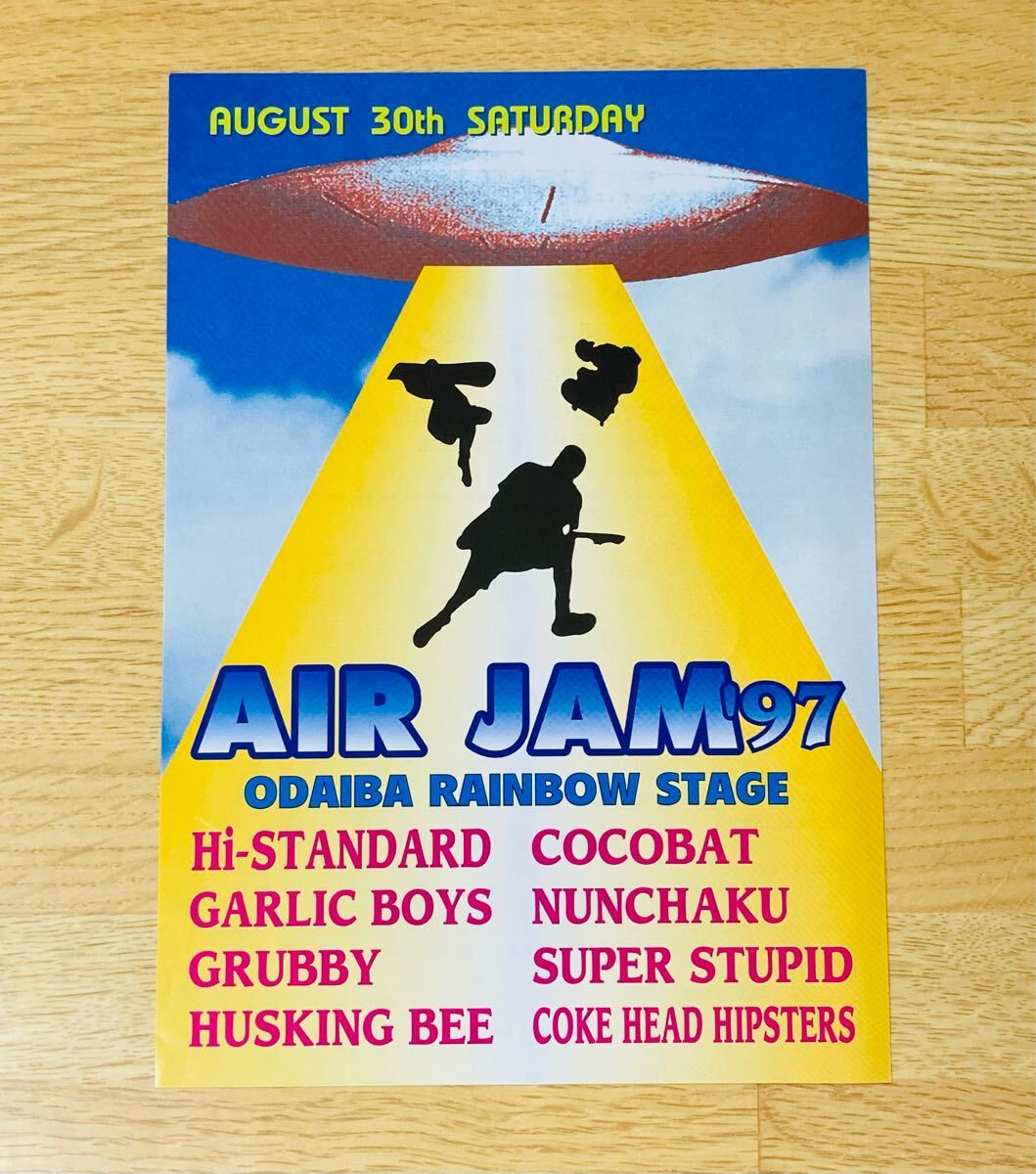 Hi-STANDARD パンフ ブックレット 2025年最新】Yahoo!オークション -hi-standard(チラシ)の中古品