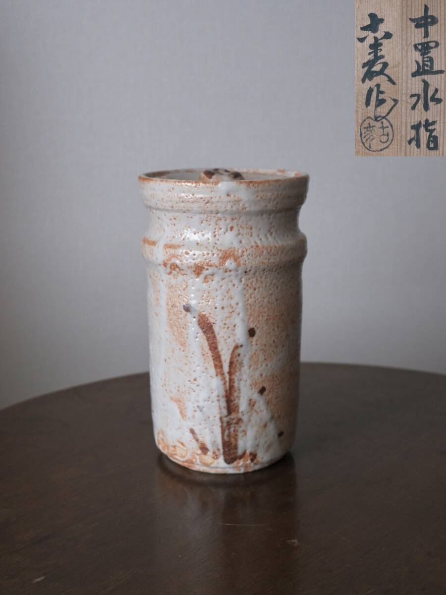 茶道具 志野 水指 健峰作 共箱 未使用(LC846) 2025年最新】Yahoo!オークション -茶道具 水指 志野の中古品