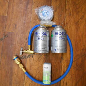 余裕の75㎝ホース R-134クーラーガスチャージセット HFC-134a ガスチャージホース エアコンガス×2 エアコンオイル×1 送料込み
