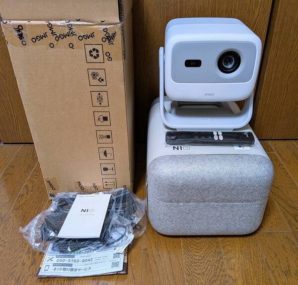 JMGO N1S 2024/09購入 ビックカメラ延長保証5年付