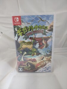 ◇◇新品即決◇◇ギガントサウルス ディノ・スポーツ◇◇Switch