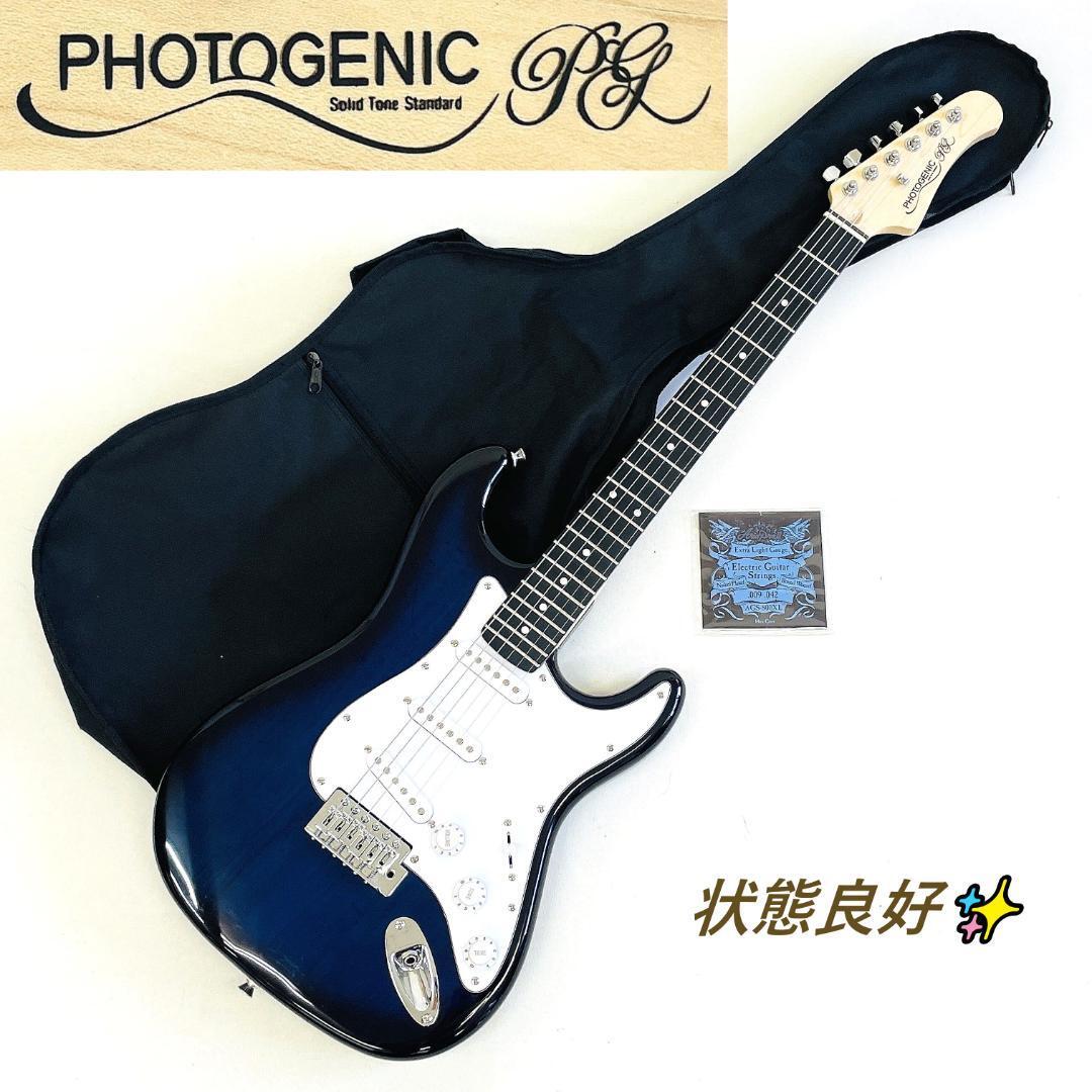 【2本セット】PhotoGenic エレキギター本体 ストラトキャスター 中古 2025年最新】Yahoo!オークション - フォトジェニック(本体