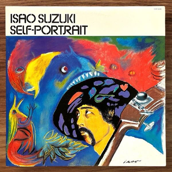 ★希少 original LP 鈴木勲 Isao Suzuki /自画像 Self-Portrait K28P-6058 和ジャズ レコード MURO Japan vinyl JAPAN JAZZ サバービア