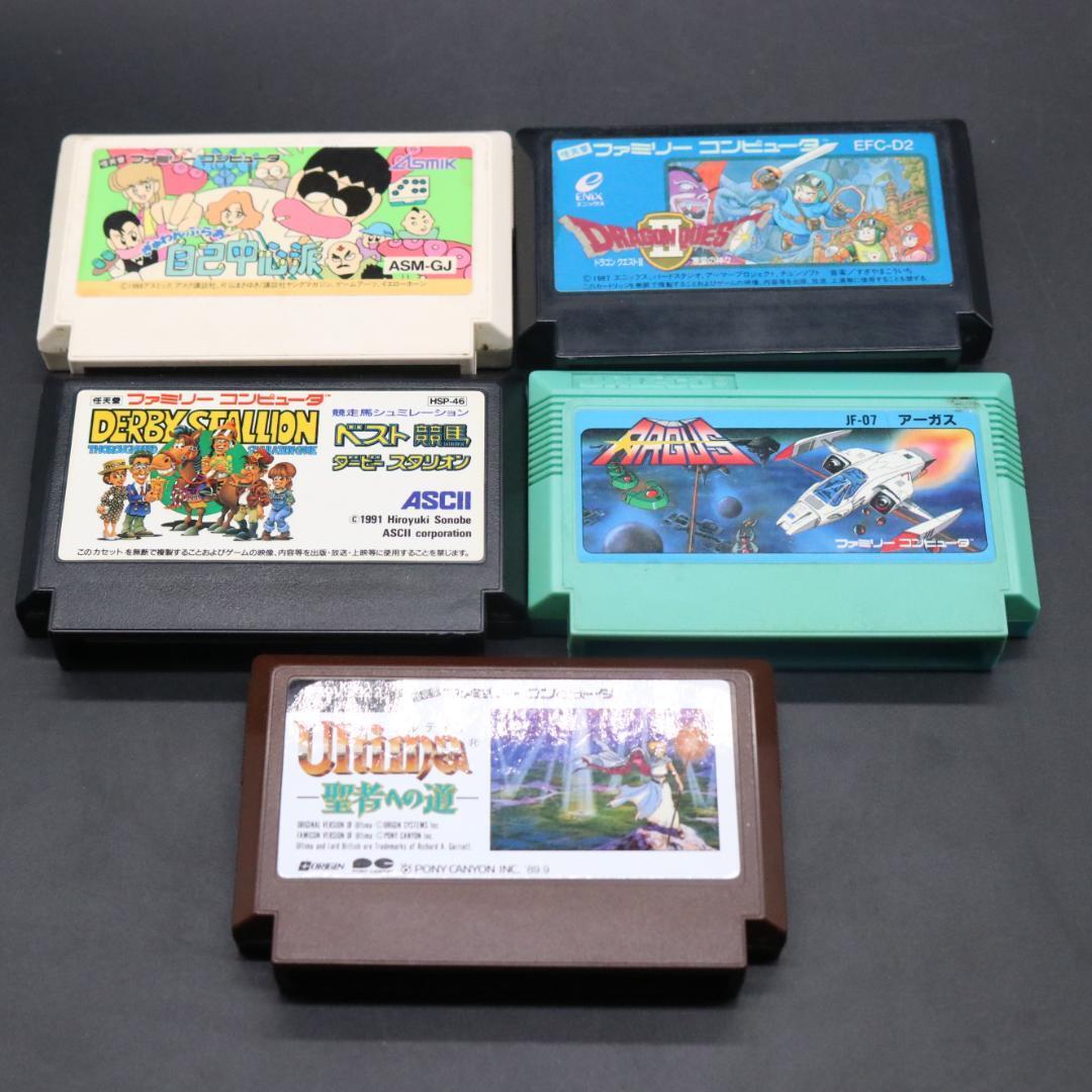 ファミコンその他色々ゲームまとめ売り Yahoo!オークション -「ファミコンソフト まとめ売り」の落札
