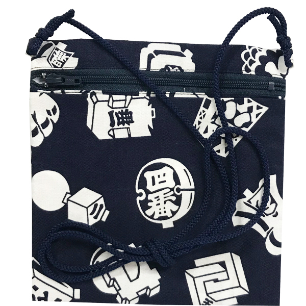 お祭用品 ポーチ 紺まとい