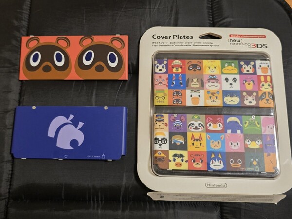 【美品】ニンテンドー 3DS きせかえプレート どうぶつの森 2組セット (着せ替え 任天堂 )