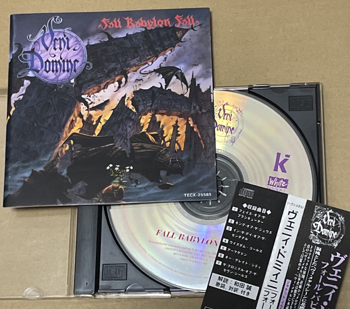 【中古】 Bye Bye Babylon 楽天市場】byあしながおじさん コードサンダル 8980613
