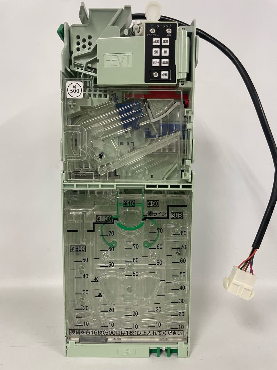 【未使用】コインメック 富士電機製 FDVT451BW Yahoo!オークション -「コインメック」(事務、店舗用品) の落札
