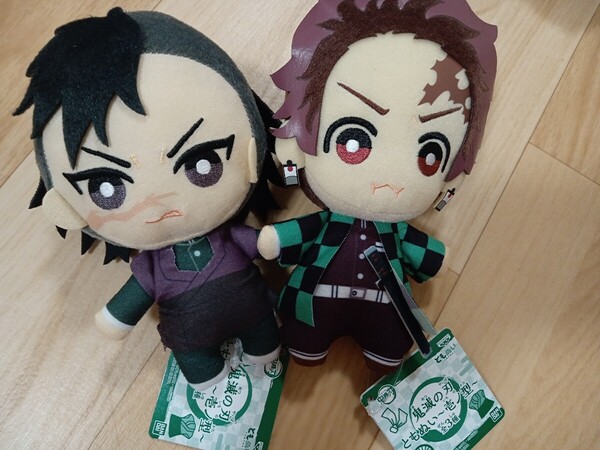 新品タグ付 鬼滅の刃 ともぬい ~壱ノ型~ 竈門炭治郎 不死川玄弥 ぬいぐるみ たんじろう げんや