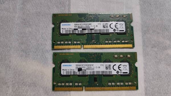 4GB 2枚組 (合計 8GB) PC3L-12800S DDR3-1600 S.O.DIMM 204pin 1Rx8 Samsung サムスン