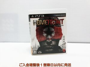 【1円】PS3 HOMEFRONT ( ホームフロント ) ゲームソフト 1A0309-026sy/G1